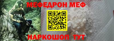 кокаин колумбия Рыбинск