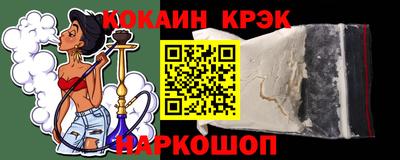 ПСИЛОЦИБИНОВЫЕ ГРИБЫ Пугачёв