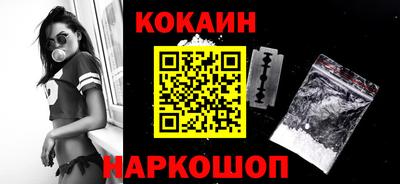 ПСИЛОЦИБИНОВЫЕ ГРИБЫ Пугачёв