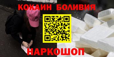 ПСИЛОЦИБИНОВЫЕ ГРИБЫ Пугачёв