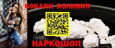 ПСИЛОЦИБИНОВЫЕ ГРИБЫ Пугачёв