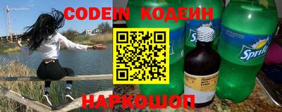 ПСИЛОЦИБИНОВЫЕ ГРИБЫ Пугачёв