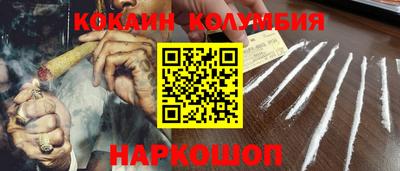 прущие крисы Пушкино