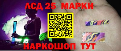 молекула духа Пыть-Ях