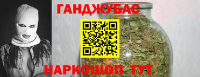 прущие крисы Пушкино