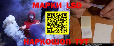 ПСИЛОЦИБИНОВЫЕ ГРИБЫ Пугачёв