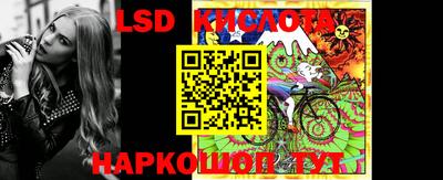 молекула духа Пыть-Ях