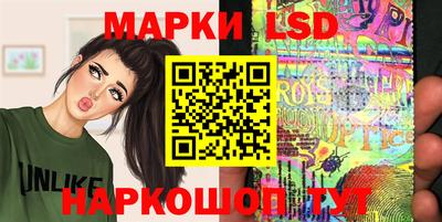 молекула духа Пыть-Ях