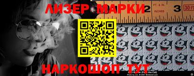 ПСИЛОЦИБИНОВЫЕ ГРИБЫ Пугачёв