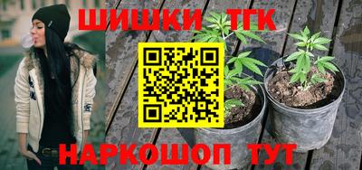 ПСИЛОЦИБИНОВЫЕ ГРИБЫ Пугачёв