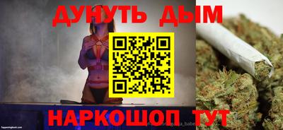 ПСИЛОЦИБИНОВЫЕ ГРИБЫ Пугачёв
