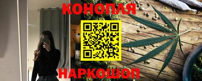 молекула духа Пыть-Ях