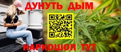ПСИЛОЦИБИНОВЫЕ ГРИБЫ Пугачёв