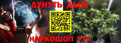 ПСИЛОЦИБИНОВЫЕ ГРИБЫ Пугачёв