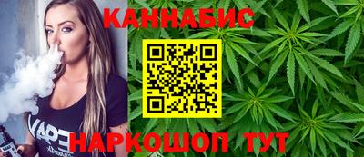 прущие крисы Пушкино