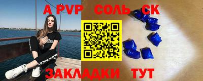 ПСИЛОЦИБИНОВЫЕ ГРИБЫ Пугачёв