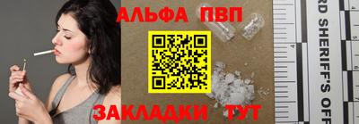 ПСИЛОЦИБИНОВЫЕ ГРИБЫ Пугачёв