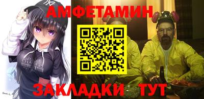 ПСИЛОЦИБИНОВЫЕ ГРИБЫ Пугачёв
