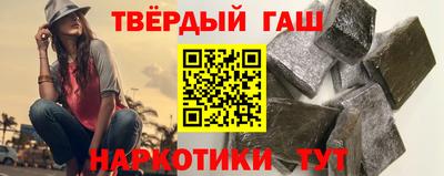 ПСИЛОЦИБИНОВЫЕ ГРИБЫ Пугачёв